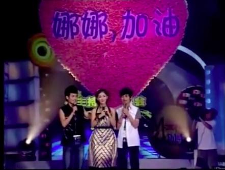 谢娜和刘烨现状，和影帝刘烨分手谢娜彻底变了一个人时隔17年男方含泪曝光分手内幕