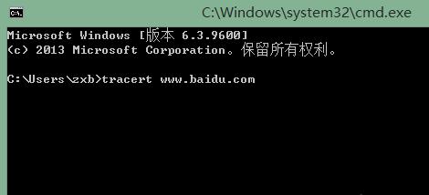 tracert命令怎么用，路由器上的traceroute命令怎么用（常用网络命令ping、arp、tracert、route详细用法）