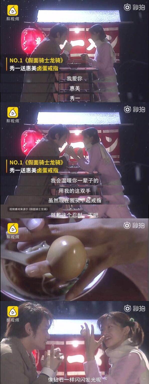 情人节送什么礼物好情人节送礼物一定要牢记的小常识