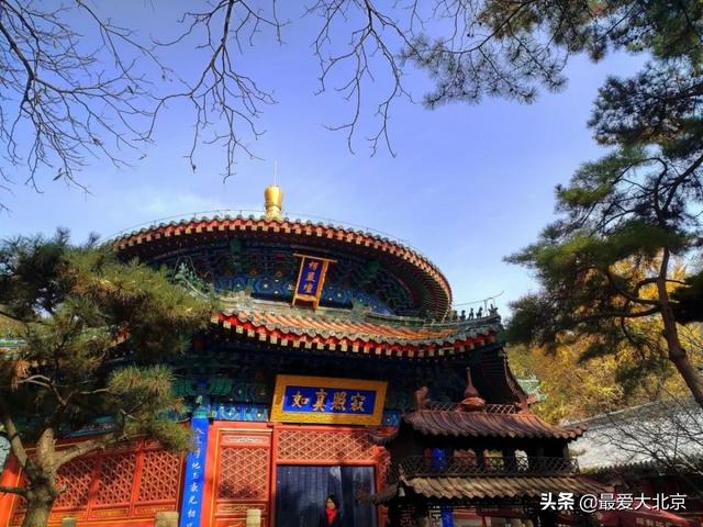 北京名寺古刹，北京哪些名刹古寺值得去祈福游玩