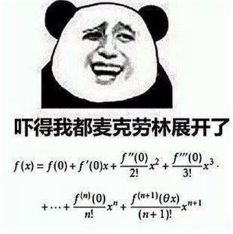 大学有哪些好的请假理由，辅导员看后被气笑