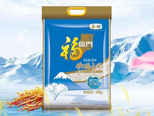 大米产地排行榜前十名测评，10种大米比较出名