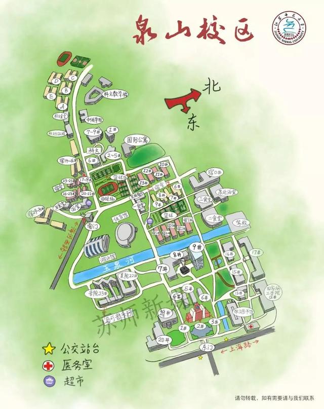 江苏师范大学排名，江苏师范大学江苏省排名第几（泰院无缘前五）