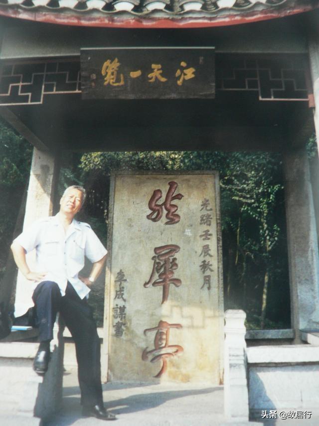 马鞍山采石矶三元洞，上海出发长三角高铁短途游攻略请收好→