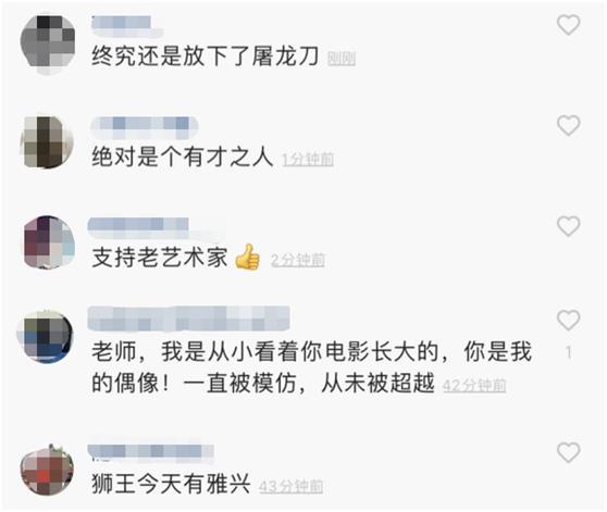 徐锦江最后悔的事情，徐锦江以为真人秀是拍电影