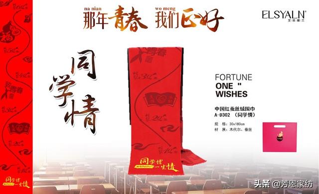 过年回家带什么礼物好 2019新年礼物送什么