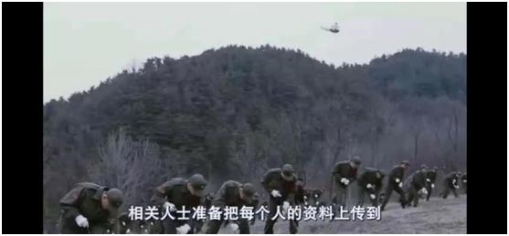 韩国三大血案之一青蛙少年失踪案，韩国真实未解悬案