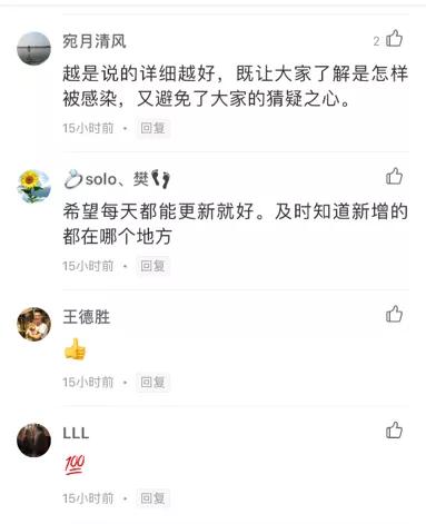 广东十年一遇大事情，每逢大事有静气