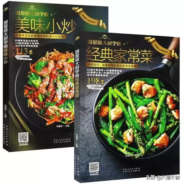 我们采访了五十位女生，整理出了一套送女朋友礼物的经验 送女朋友什么礼物