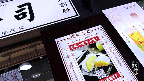 探店1口半个水果，糯米藕探店（贵阳探店\u0026满口水果精华的Ye小野果汁）