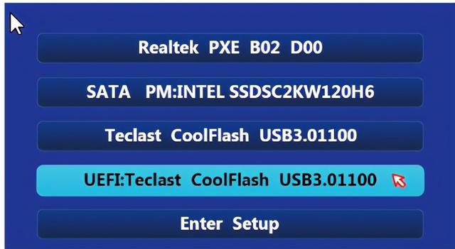 一个u盘安装优启通pe系统，系统启动盘及U盘重装系统工具优启通