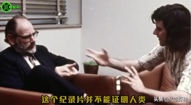 最难的通灵术，世上最神秘的通灵人