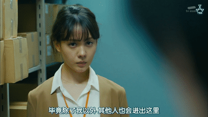 又虐又非常甜的剧，这部高能甜剧一定要戴耳机