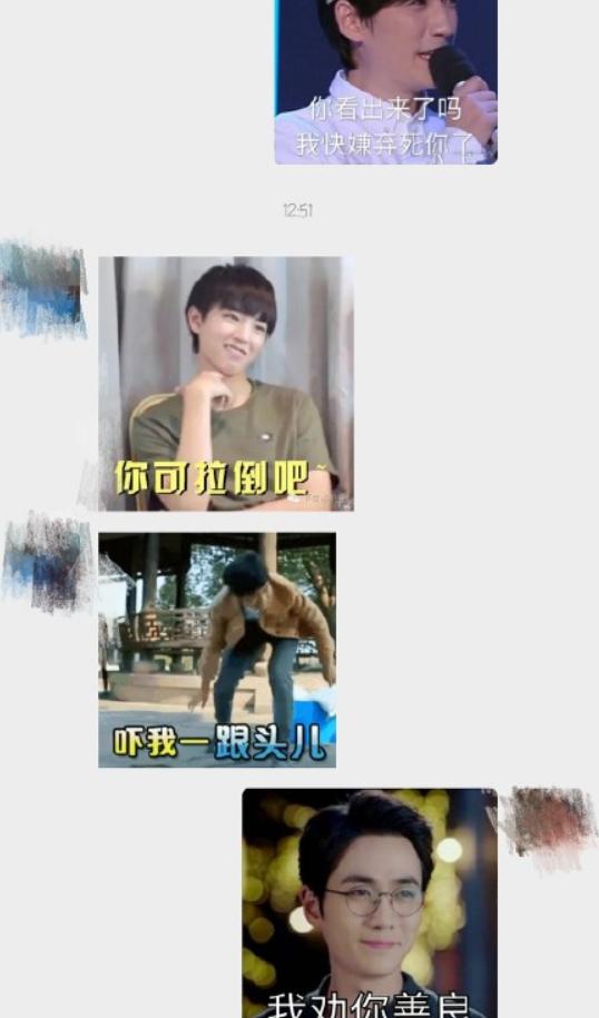 微信表情包在哪里找，微信斗图表情包在哪里找（微信表情包越添加越多）