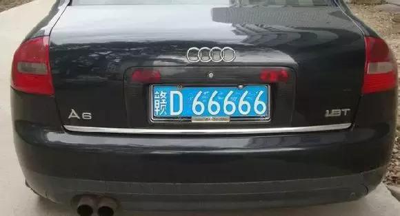 赣b是哪里的车牌，赣b开头的车牌是哪里的（来看看你们省的B字城市GDP有多少）