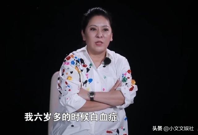 向太小时候的悲惨事件，年轻的时候竟然比关之琳还美