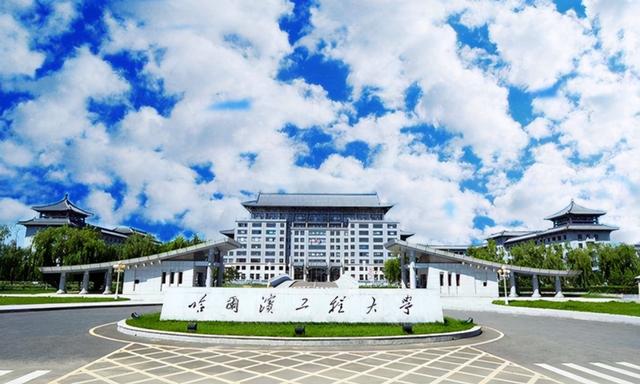 东北林业大学排名，黑龙江省211大学名单排行榜（大连大学凭实力排名第23）