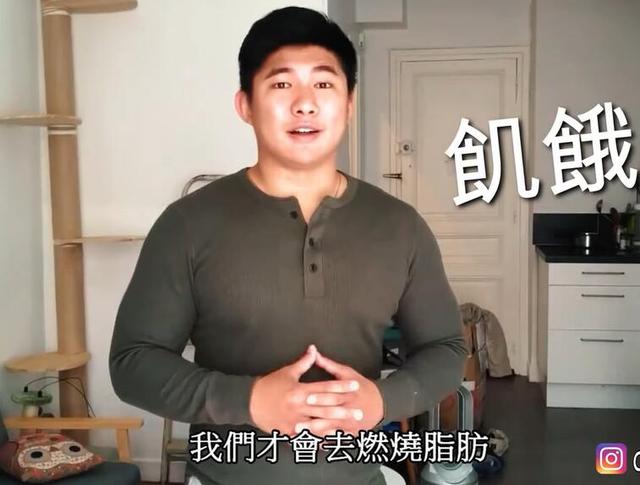人鱼线肥胖(人鱼线是练出来的还是瘦出来的)