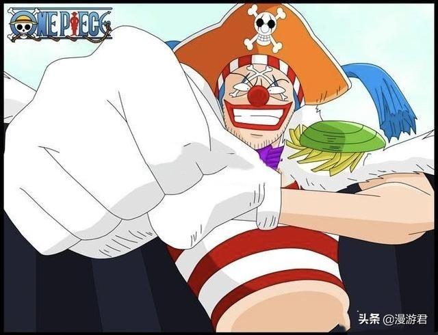 海贼王十大恶魔果实强者，海贼王最强的恶魔果实用出最渣的实力