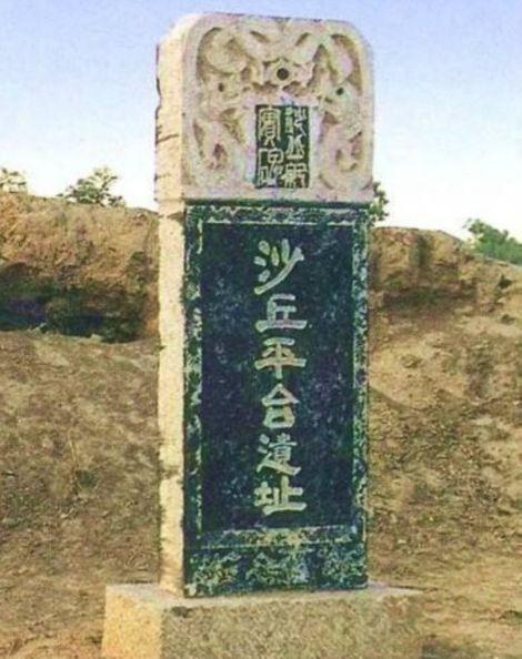 广宗县属于哪个市，河北省邢台市广宗县有几个村