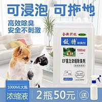 可爱的柯基怎么养成的，一步到位教你养好柯基狗