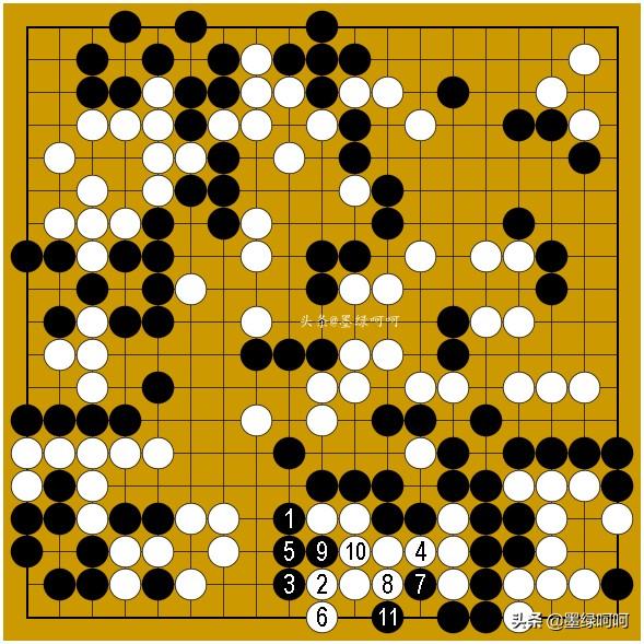 围棋开局规则图解，围棋实战包干制规则下