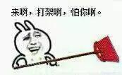 哪位诗人生活在唐朝由盛转衰时期，假如唐朝诗人在一个班