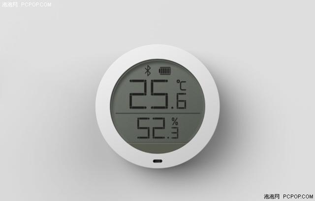 米家，米家智能家居全攻略