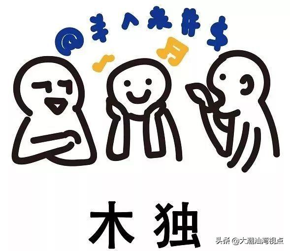 粤语常用俗语谚语，粤语俗语里面有这么多冷冷冷冷笑话