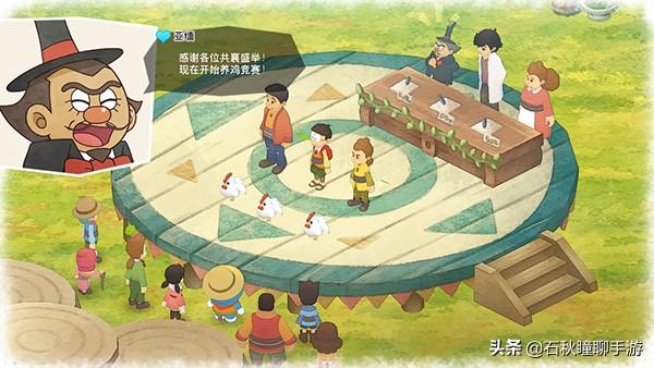 大雄的牧场物语第二年攻略，大雄的牧场物语第一年夏攻略