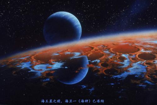 全宇宙最冷的地方有多少度，全宇宙最冷的地方你知道是哪里吗