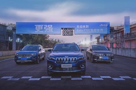 jeep自由光，jeep自由光高性能评测（20多万就能买到9AT车型）