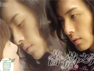 爵迹临界郑元畅专访，《爵迹临界天下》527燃魂开战
