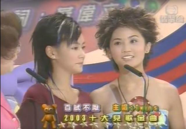 儿歌金曲颁奖典礼最后一届，致力打造新版《儿歌金曲颁奖典礼》