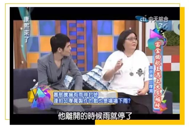 陈坤儿子的妈妈，深度揭秘陈坤儿子生母身份（像哪位女明星认出来了么）