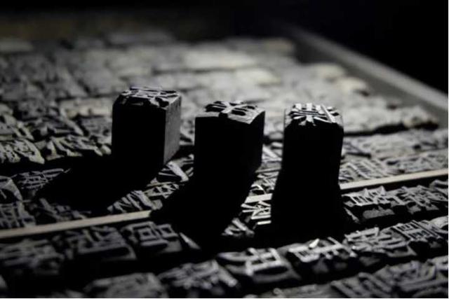 自由之思想和独立之人格陈寅恪，陈寅恪坚持独立之思想