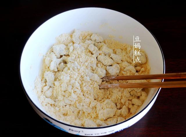 做粗糧窩頭，比例搭配很重要，教你10分鍾搞定，軟糯又營養 熱愛美食 第7张