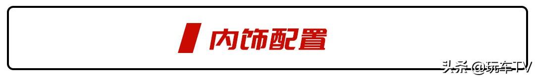 奥迪有s级的轿车，2023款奥迪S6正式上市