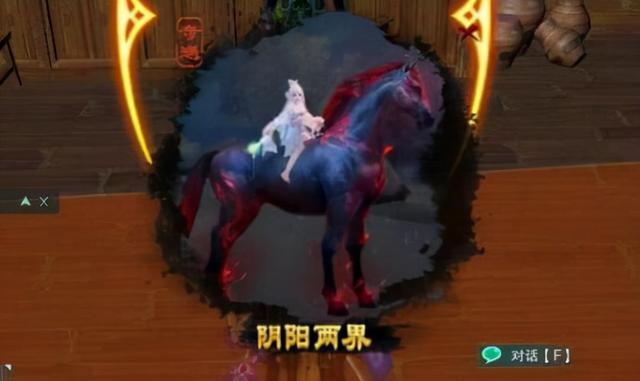 阴阳两界触发条件，剑网三重置奇遇触发条件汇总表