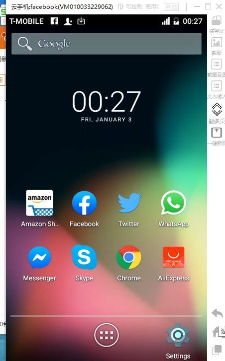 外贸代购平台有哪些，2022做外贸必关注的最全“反向海淘”攻略及热门商品