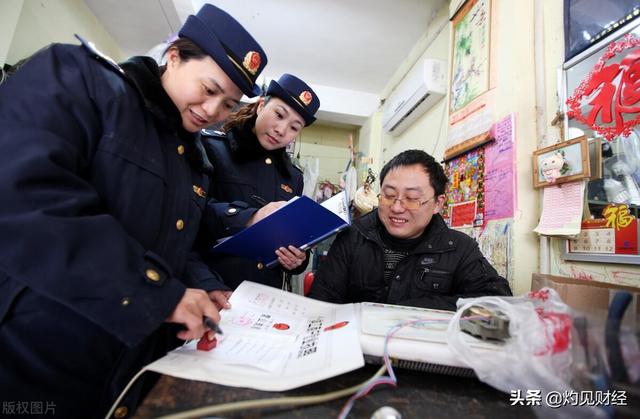 个人社保最低缴费标准是多少元，看不同城市缴费金额和退休待遇