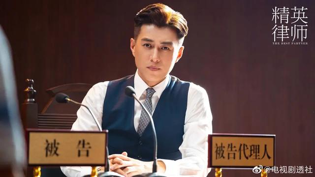 精英律师大结局后看什么，《精英律师》没有结局的结局