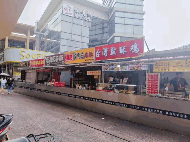 逛南京江宁大学城攻略，“江宁大学城半马”赛前全攻略