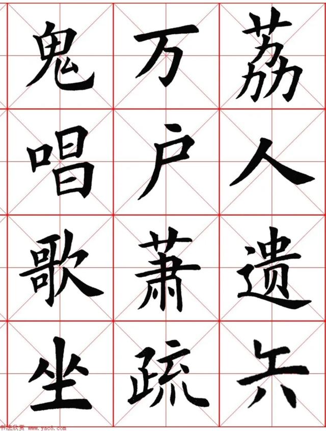怎样写好字技巧，写一手好字技巧（让你快速练就一手好字）
