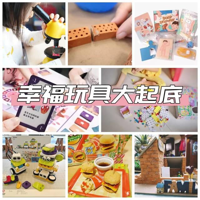盘点小时候你没有玩过的玩具，农村孩子自制的33种难忘的玩具