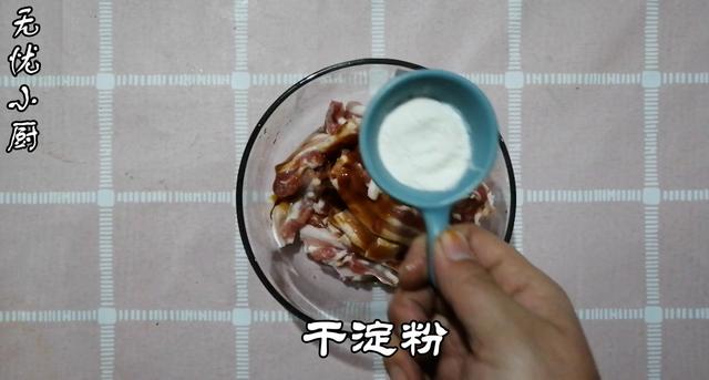 炸五花肉的做法，无法抵挡的美食诱惑（特色炸五花肉做法）