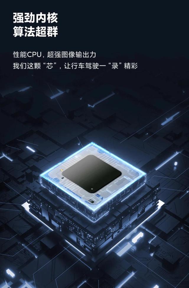 流媒体行车记录仪，流媒体行车记录仪2022横评（行车记录仪怎么选：360）