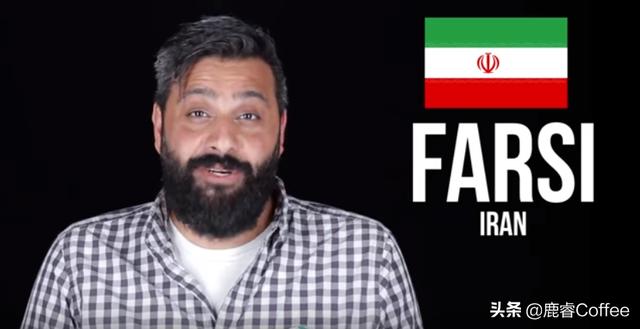 咖啡的单词，世界各地的咖啡单词怎么念