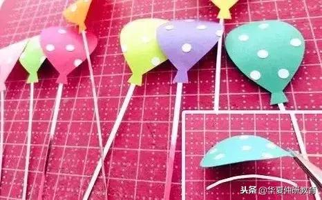 手工折纸 气球，超有创意的折纸气球手工