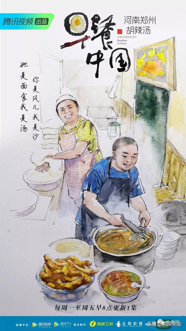 最精致美食文案，适合晒美食发的朋友圈文案